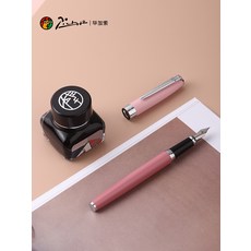 0aa5b903407175c9d656ea61849ebb10920905a3e693e5c8bec5b7ec92f2.jpg
