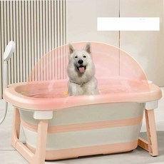 강아지욕조 미니욕조 강아지접이식욕조 애견목욕통 반려견 이동식욕조, 1개, 핑크 소형+탈부착 욕조의자+욕조매트