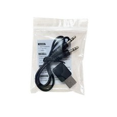 베이스어스usb동글이5.0