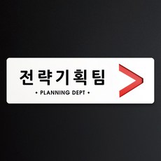 팀메리