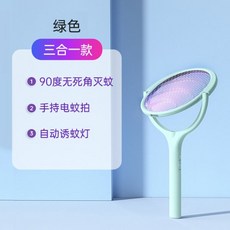 샤오미포충기