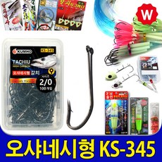 f292dcae5f053b269042aa70e5be8050116d347cd6821e1cf202b1108799.jpg