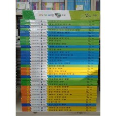 9a26e15ca25006951f1d3e4345de72031570968c883389ecc977d7ec046e.jpg