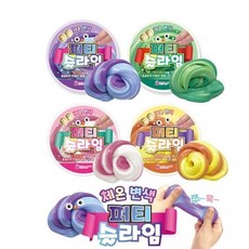 퍼티슬라임