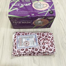 플랑플랑헤어마스크