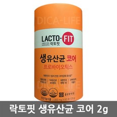 업그레이드! 종근당건강 생유산균 락토핏 코어 LACTO-5X, 2g 60포 1통, 1개