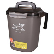 락앤락음식물처리기