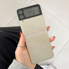 플립3스킨스티커