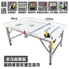 06ba24df38498a8cb411c31cc1d8653a07007c8edbf3a5fbadb991e550cb.jpg