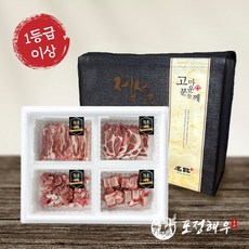 [포정해우] 한돈 선물세트 실속B 삼겹살500g+목살500g+앞다리찌개용500g+돼지갈비500g, 1세트