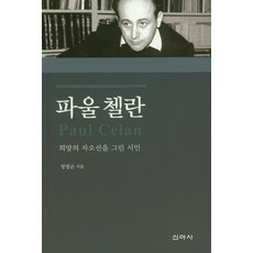 39d66b54f4d69a37fa4a34440961b6876a61a2261717287f6a5baa6efd0c.jpg