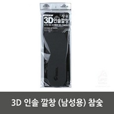 cb6e575885690f094c529ade631c2c9460fa00276237410c910fd8ec216d.jpg