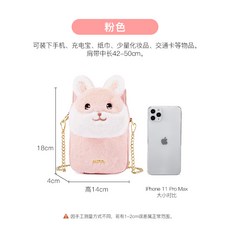 똘똘이쇼핑카트