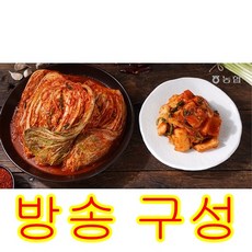 총 10kg 한국농협 포기김치 8kg+총각김치 2kg, 없음