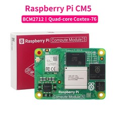 라즈베리 파이 CM5 BCM2712 쿼드 코어 Coxtex-76 듀얼 4K 출력 HDR 800MHz 비디오 Wi-Fi 포함 미포함 16 GB 32GB eMMC, [01] CM5002016, 1개