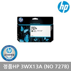 hp플로터t920