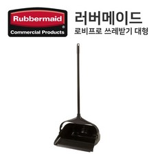 로비프로 직립형 쓰레받기 (대형) (FG9M0000)