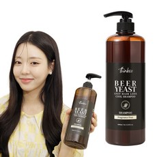 띵코 맥주효모 탈모 증상 완화 쿨 샴푸 1000ml