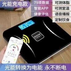 46a5fa42e284212f788356caa3a722db29c8fc694ba1e293321b3b60a8ac.jpg