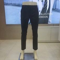 앤드지셋업