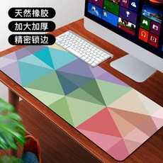 다양한 디자인 장패드 마우스패드, K + 300x800mm + 3mm