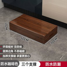BAICHENG 싱크대키높이발판 사무실 H60X30X11 디딤돌 다리 키높이, 2 50길이X30폭X11높이[방수브라운]앞가리개포함, 1개