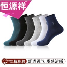 fe34be3eb8f7b7fb12dcbc3baf407853b6d398704c5d7e1908c9e84fe025.jpg