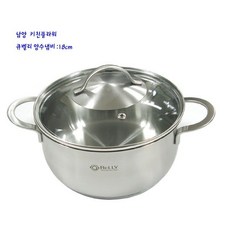 실리트전골냄비