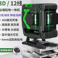 bd8b11d1b023d968dce350673320c3215c8d0748b400e03a636db3b13351.jpg