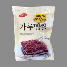 햇쌀마루 국산 가루맵쌀 1kg