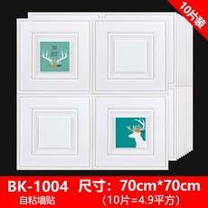 428fc82cc468e531c234d8e442657420fcd519020ef861dcc6e4cb1204b1.jpg