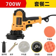 자동차 아답타 700W 220V 시가잭 시거잭 가정용 변환 어댑터 콘센트 전기 멀티, 출하 배치