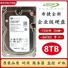 448c3240447b74e2d37c5b431293737cc69adf806534ff2fc535d555a904.jpg