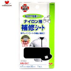 be05543fcb543b97b736ccf3e40efab55c10772cf9e9b780b40302c8d081.jpeg
