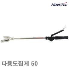 신발집게 다용도 만능집게 다용도집게 50, 상세설명참조