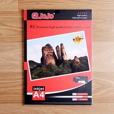 예스캔yescan포토스캔으로옛날앨범사진정리