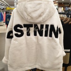 오프화이트후드집업