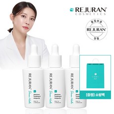 [리쥬란] 더마힐러 모이스처 트리트먼트 앰플 30ml *3