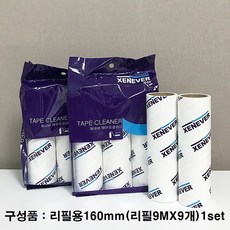 9e695218c9e7e09443567fb316b9f489ead2ec432c5c276cc16fc1e525a4.jpg