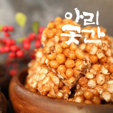 아리곳간 유자 오란다 강정 답례품 선물세트 500g, 유자 실속형(7개입), 1박스, 72g - 간식곳간