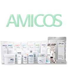 AWC 아미코스 국가자격증 미용사(피부) 화장품세트 20종 실기시험화장품