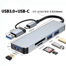 usb3.0tohdmi TOP01
