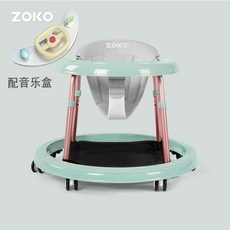 아기보행기조코