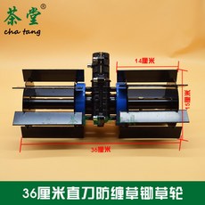 70c91e8da83a239209d1052077861689fe30daffd5cc5e8066eea563d880.jpg