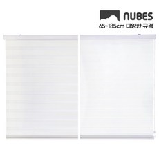 누비스블라인드