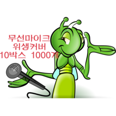 1155f1f32f43ed1c1474814ea447300b90f8a087c04ecc5675ec38c953ba.png