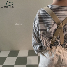 디그린내추럴서스펜더