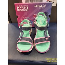 스케쳐스맥스쿠셔닝샌들