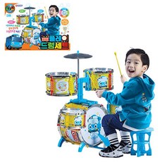 타요플레이드럼