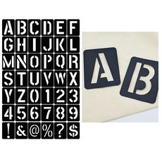 스탠실큰숫자도안